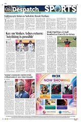 Kashmir Despatch 01 August 2026_00008