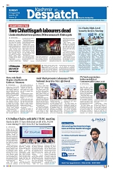 Kashmir Despatch 02 August 2026_00001