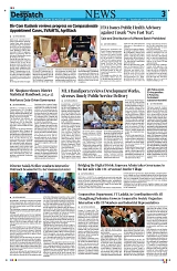 Kashmir Despatch 02 August 2026_00003