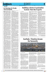 Kashmir Despatch 02 August 2026_00004