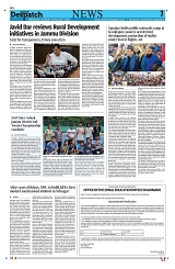 Kashmir Despatch 02 August 2026_00007