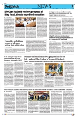 Kashmir Despatch 04 August 2026_00003