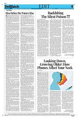 Kashmir Despatch 04 August 2026_00004