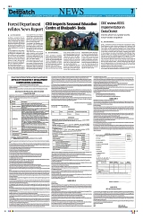 Kashmir Despatch 04 August 2026_00007
