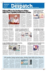 Kashmir Despatch 05 August 2026_00001