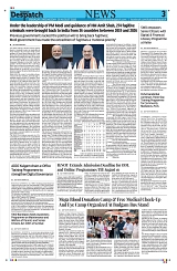 Kashmir Despatch 05 August 2026_00003