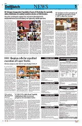 Kashmir Despatch 05 August 2026_00005