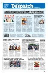 Kashmir Despatch 06 August 2026_00001
