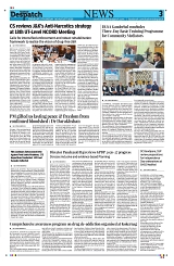Kashmir Despatch 06 August 2026_00003