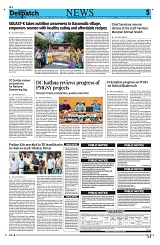Kashmir Despatch 06 August 2026_00005