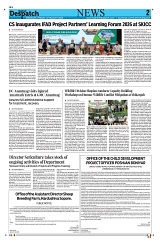 Kashmir Despatch 07 August 2026_00002