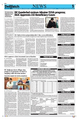Kashmir Despatch 07 August 2026_00005