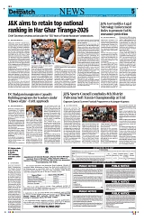 Kashmir Despatch 08 August 2026_00005