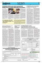 Kashmir Despatch 08 August 2026_00007