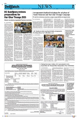 Kashmir Despatch 09 August 2026_00002