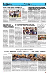 Kashmir Despatch 12 August 2026_00003
