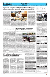 Kashmir Despatch 12 August 2026_00005