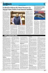 Kashmir Despatch 14 August 2026_00006