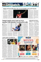 Kashmir Despatch 14 August 2026_00008
