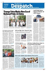 Kashmir Despatch 13 August 2026_00001
