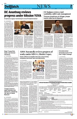 Kashmir Despatch 13 August 2026_00002