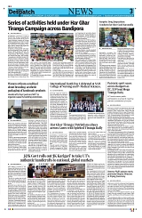 Kashmir Despatch 13 August 2026_00003