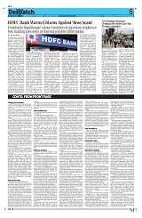 Kashmir Despatch 13 August 2026_00006