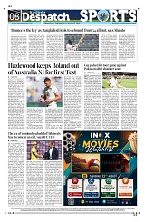 Kashmir Despatch 13 August 2026_00007