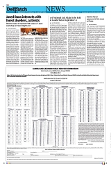 Kashmir Despatch 13 August 2026_00008
