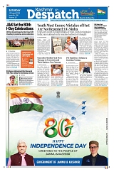 Kashmir Despatch 15 August 2026_00001