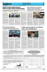 Kashmir Despatch 15 August 2026_00002