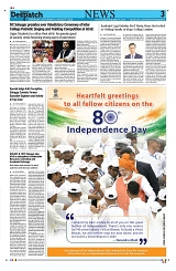 Kashmir Despatch 15 August 2026_00003