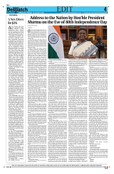 Kashmir Despatch 15 August 2026_00004