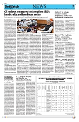 Kashmir Despatch 15 August 2026_00007