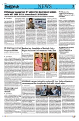 Kashmir Despatch 19 August 2026_00003