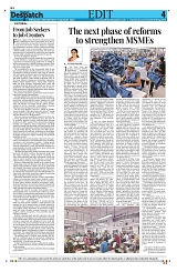 Kashmir Despatch 19 August 2026_00004