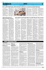 Kashmir Despatch 19 August 2026_00006