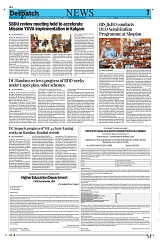 Kashmir Despatch 19 August 2026_00007