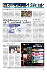 Kashmir Despatch 19 August 2026_00008