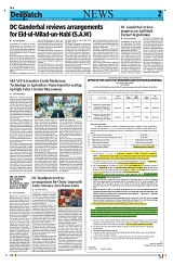 Kashmir Despatch 20 August 2026_00002