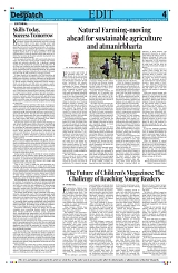 Kashmir Despatch 20 August 2026_00004