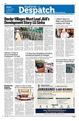 Kashmir Despatch 21 August 2026_00001