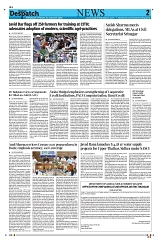Kashmir Despatch 21 August 2026_00002