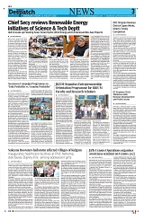 Kashmir Despatch 21 August 2026_00003