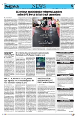 Kashmir Despatch 21 August 2026_00005