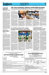 Kashmir Despatch 21 August 2026_00007