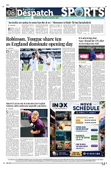 Kashmir Despatch 21 August 2026_00008