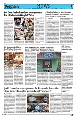 Kashmir Despatch 22 August 2026_00003