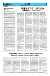 Kashmir Despatch 22 August 2026_00004