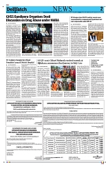 Kashmir Despatch 23 August 2026_00002